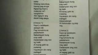 Awit Ng Anak Sa Magulang Lyrics - hklasopa